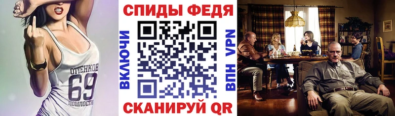 АМФЕТАМИН 98%  Верхняя Пышма 