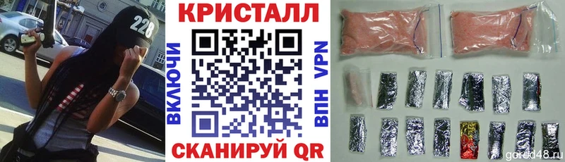 Амфетамин VHQ Верхняя Пышма
