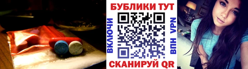 Экстази VHQ  наркотики  Верхняя Пышма 