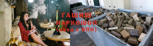 прущие крисы Балахна