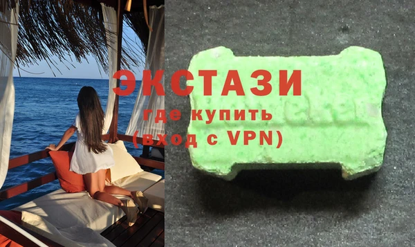 скорость mdpv Баксан