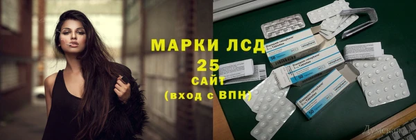 скорость mdpv Баксан