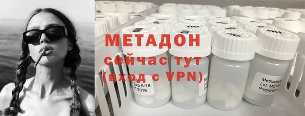 прущие крисы Балахна