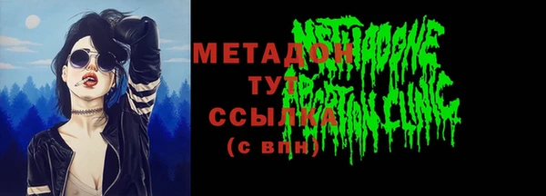 прущие крисы Балахна