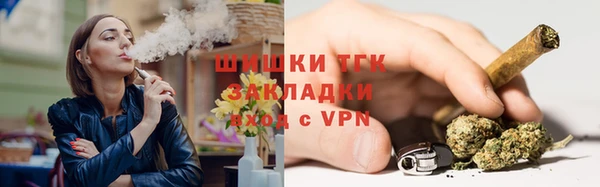 скорость mdpv Баксан