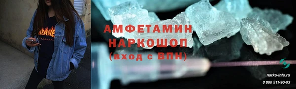 прущие крисы Балахна