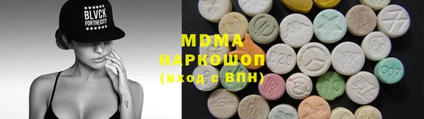 скорость mdpv Баксан