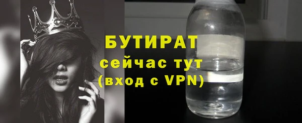 МДПВ Балабаново