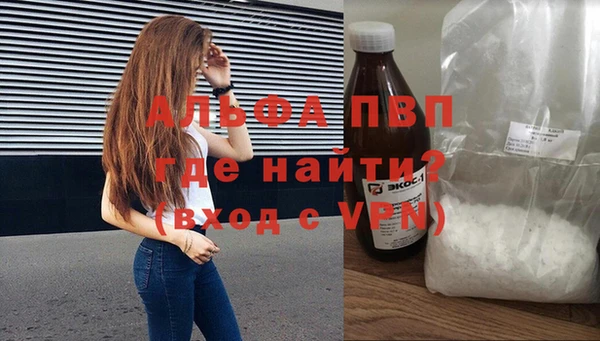 скорость mdpv Баксан