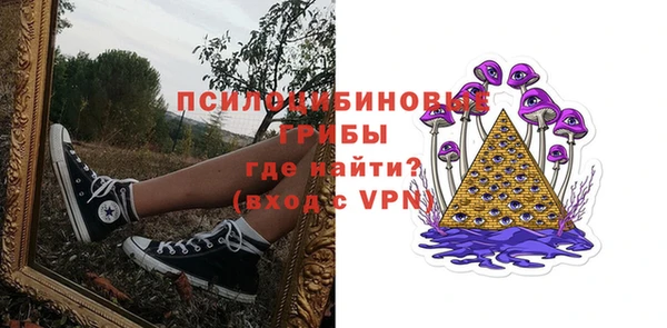 МДПВ Балабаново