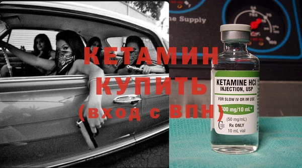 прущие крисы Балахна