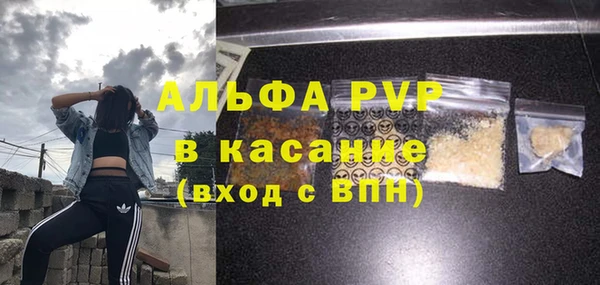 МДПВ Балабаново
