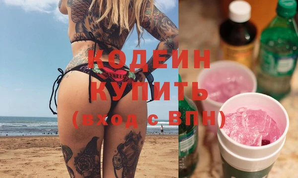 скорость mdpv Баксан