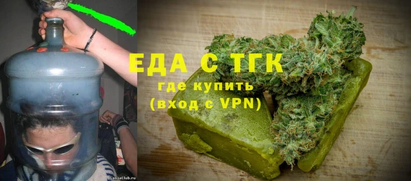 прущие крисы Балахна