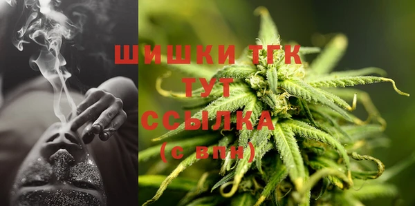 скорость mdpv Баксан