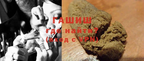 скорость mdpv Баксан