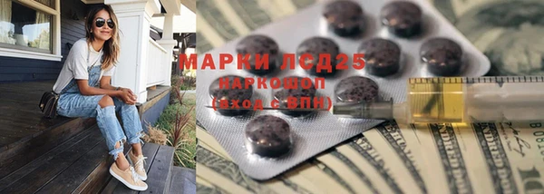 скорость mdpv Баксан