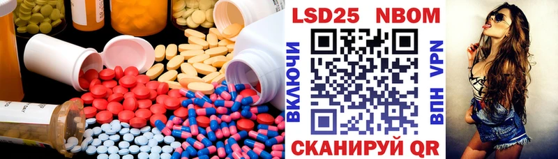 Лсд 25 экстази ecstasy  хочу   Верхняя Пышма 