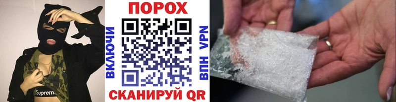 darknet Telegram  Верхняя Пышма  МЕТАМФЕТАМИН витя  где купить наркоту 