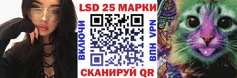 Марки N-bome 1,8мг  Верхняя Пышма 
